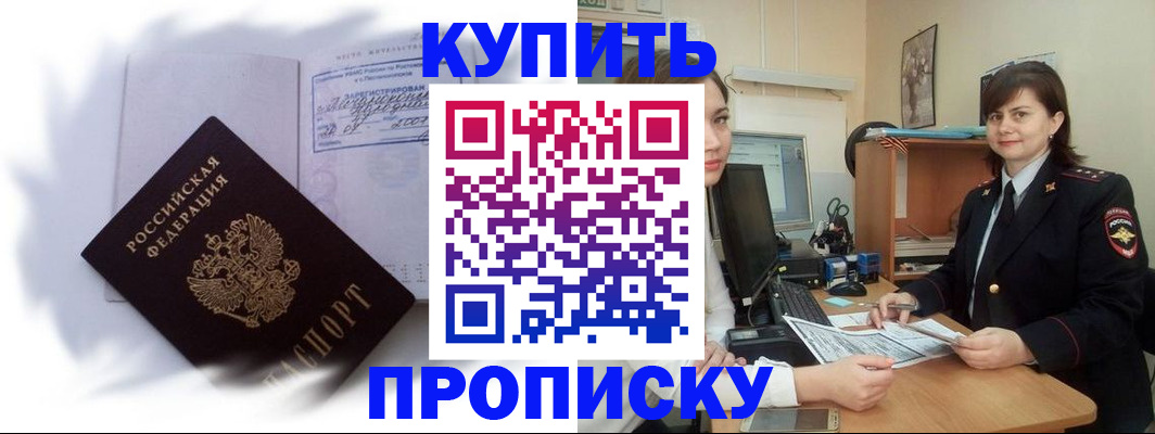 форма 3 в Вяземском